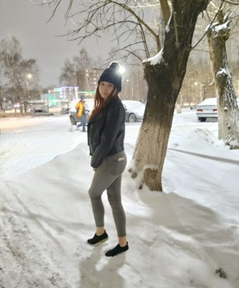 Мила
