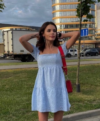 Нина